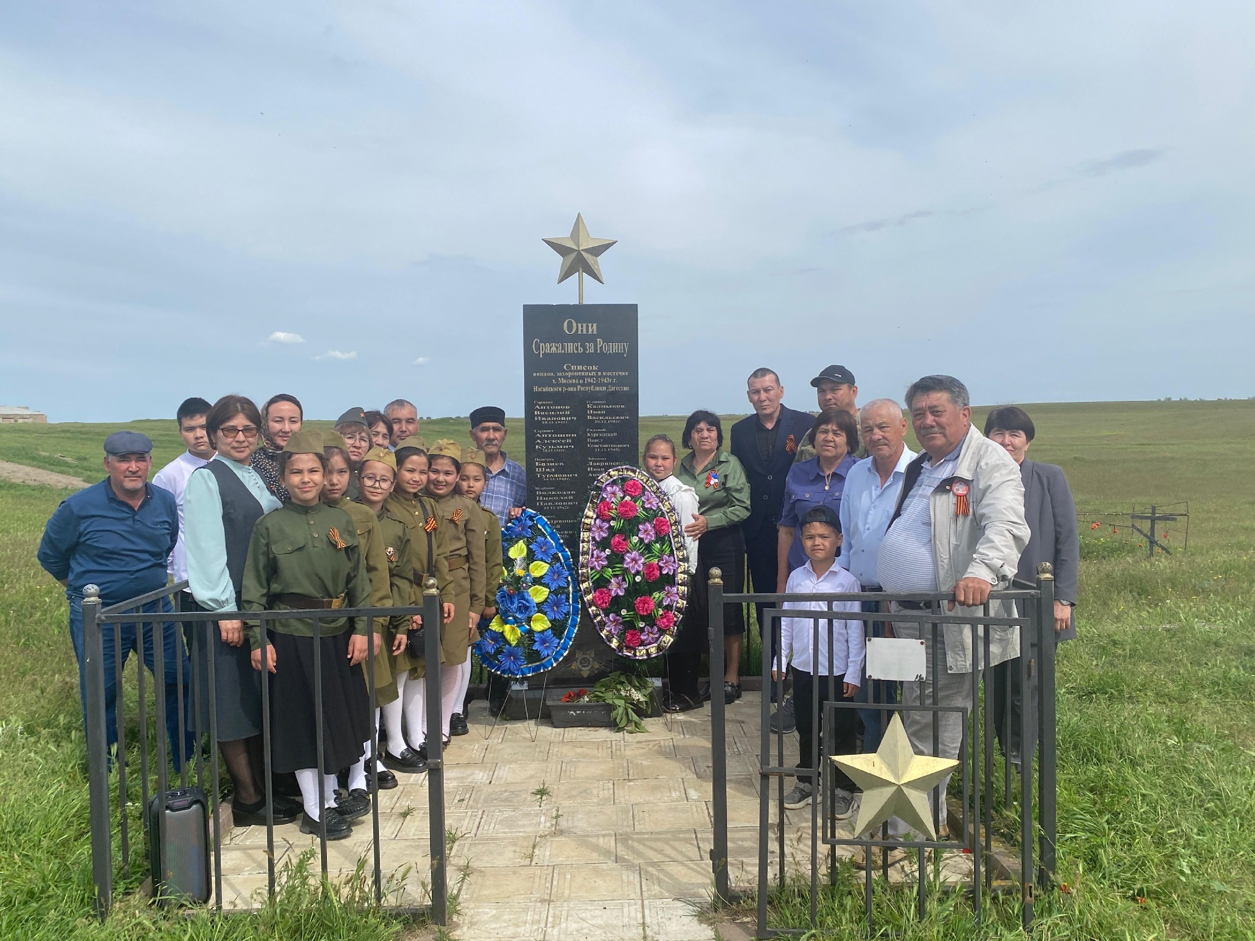 Автопробег &amp;quot;Нам дороги эти позабыть нельзя&amp;quot;, посвященный 80-й годовщине Победы.
