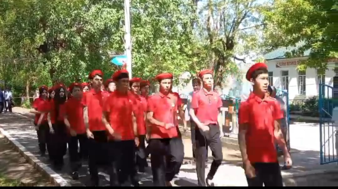 Марш юнармейцев.