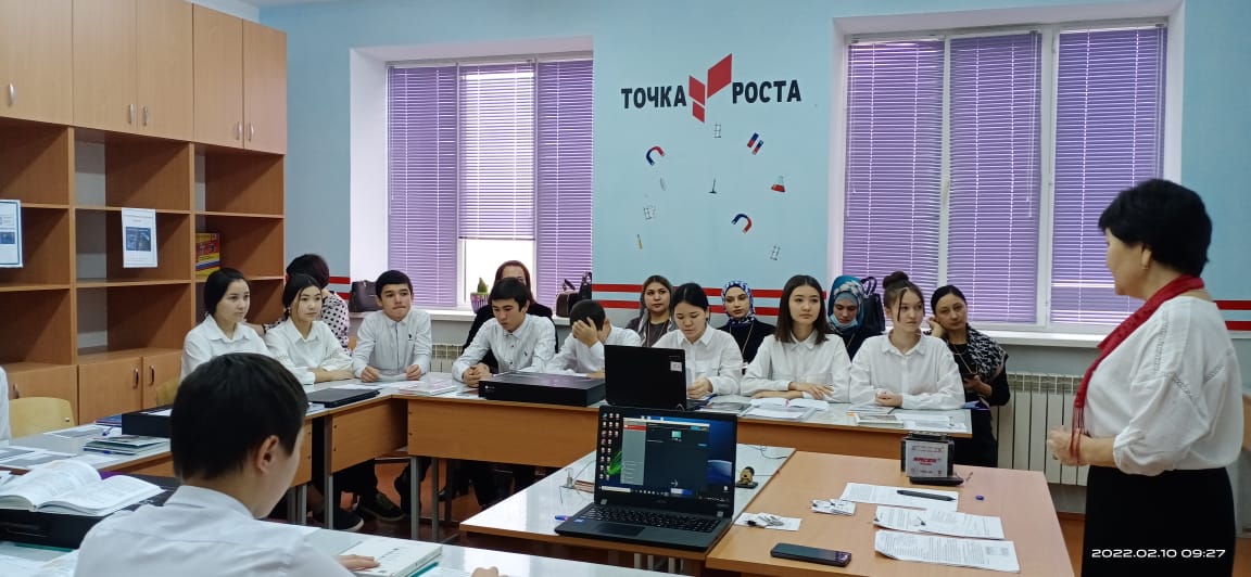 Семинар по физике