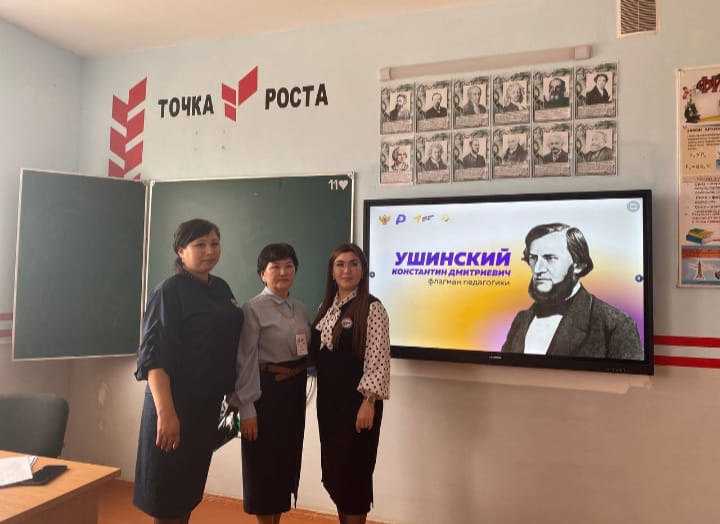Семинар