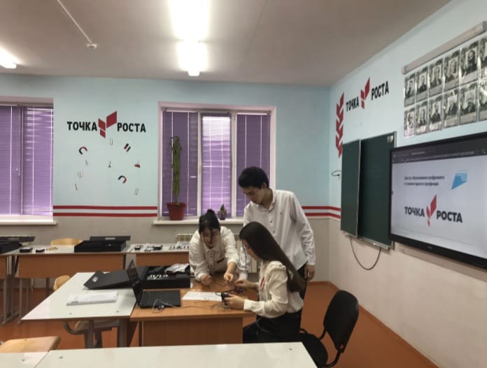 работа с цифровой лабораторией