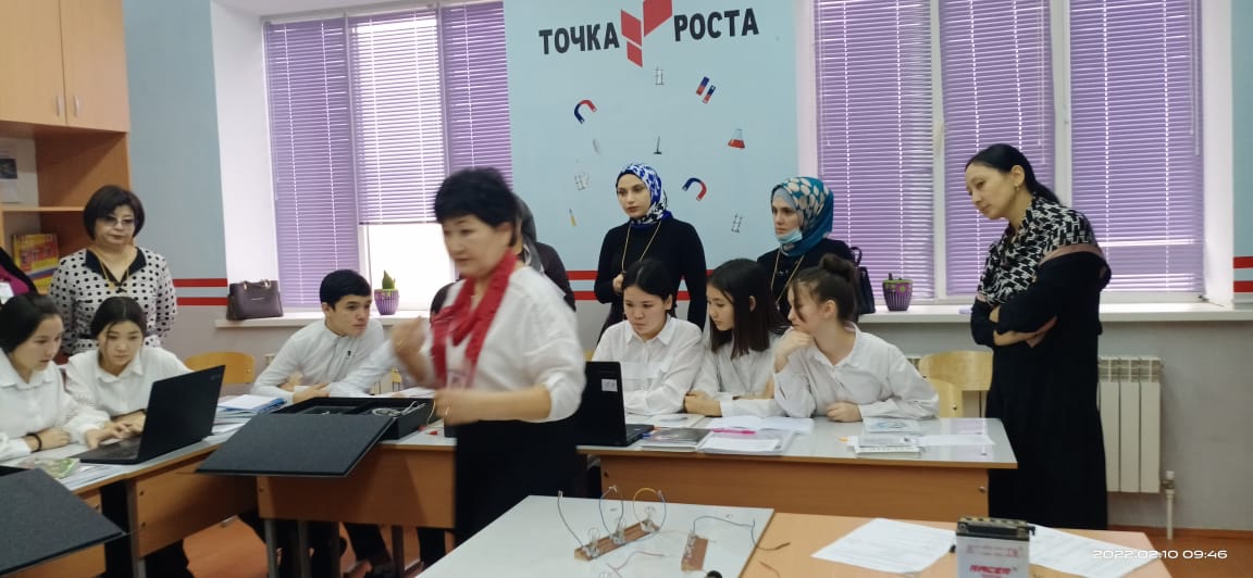 Районный семинар по физике