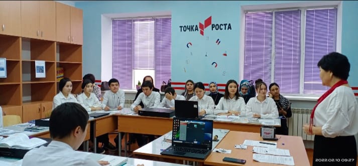 Открытый урок по физике